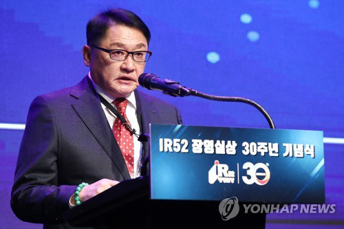 구자균 LS일렉트릭 회장. 연합뉴스